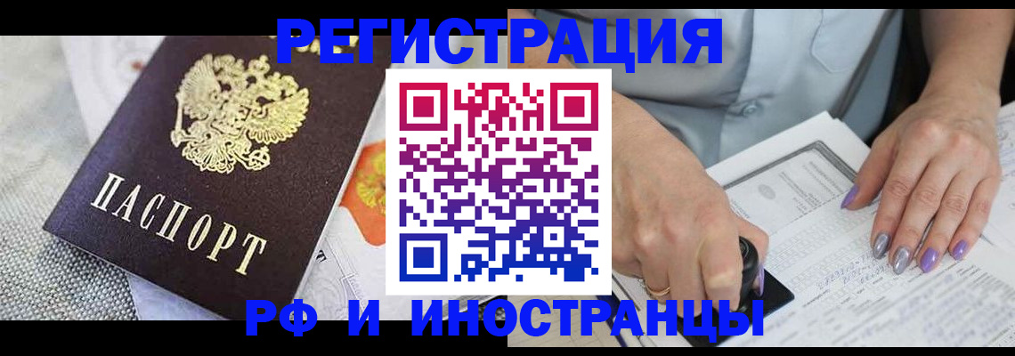 форма 3 в Новокуйбышевске